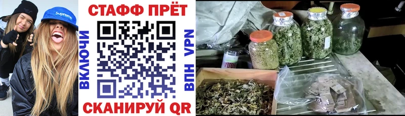 Купить наркотик Богородицк Гашиш  Меф 