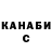 COCAIN Columbia Arman Kiyantaev