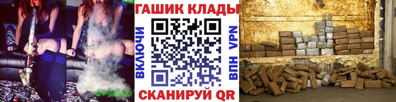 это клад  Богородицк  Гашиш AMNESIA HAZE  mega ONION 
