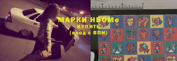 a pvp Белоозёрский