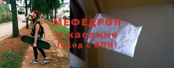 a pvp Белоозёрский