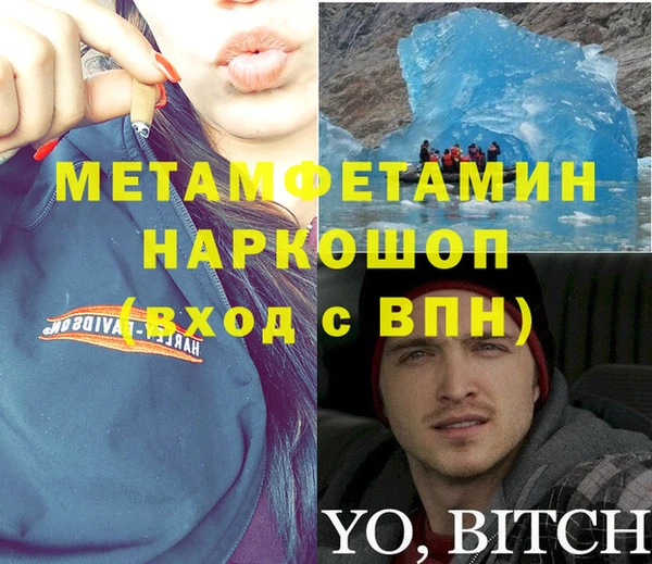a pvp Белоозёрский