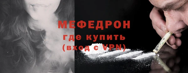 PSILOCYBIN Беломорск