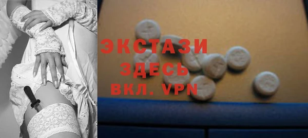 МДПВ Богородицк