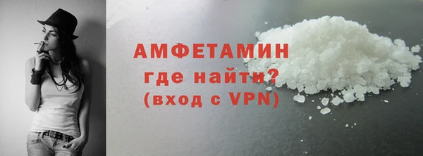 МДПВ Сатка