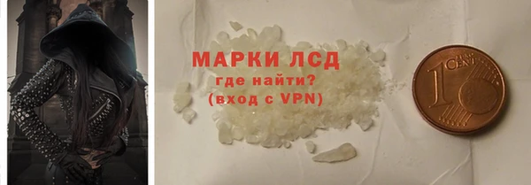a pvp Белоозёрский