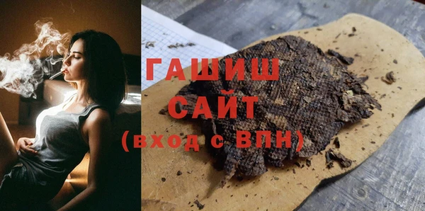 МДПВ Богородицк