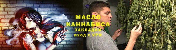 МДПВ Богородицк