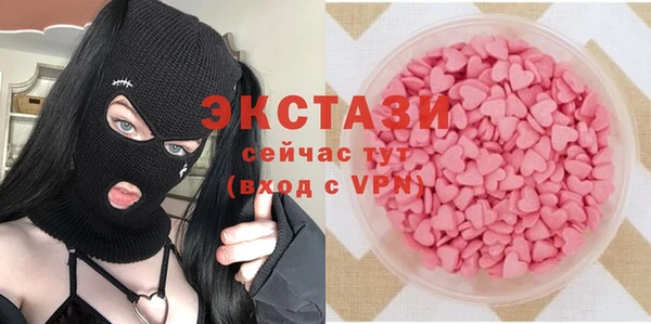 МДПВ Богородицк