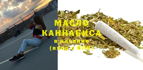 PSILOCYBIN Беломорск