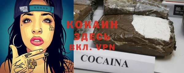 a pvp Белоозёрский