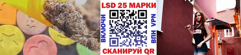 LSD-25 экстази кислота  Богородицк 